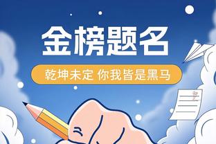 雷电竞官方入口截图3